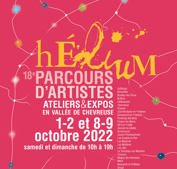 18e Parcours d’artistes Hélium | 1-2 et 8-9 Oct. 2022